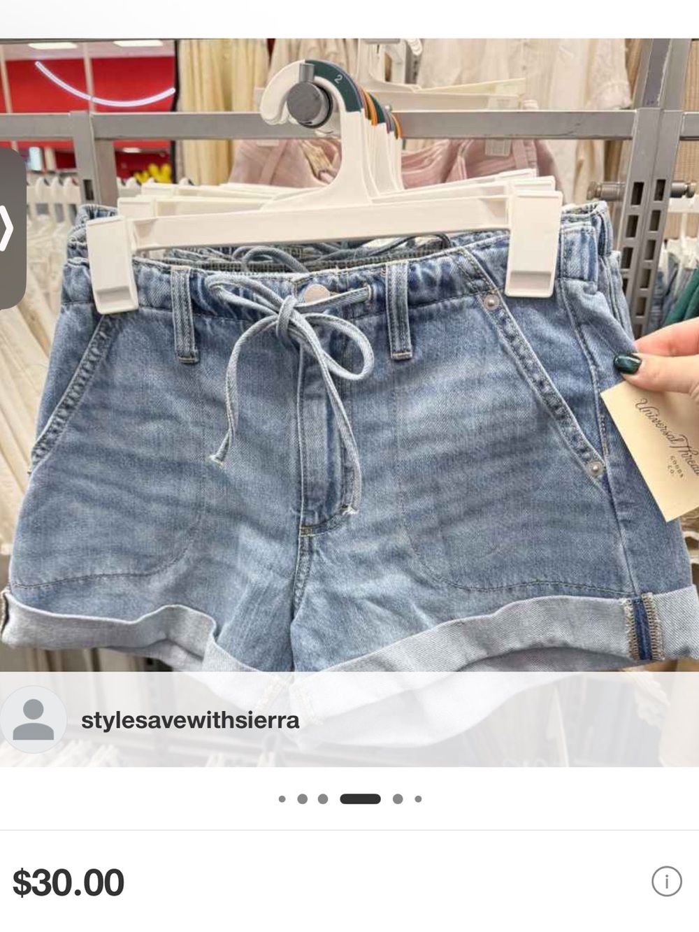 Universal Thread Women’s Pull On Denim Shorts STRETCHY SOFT Size 12 HIGH RISE
